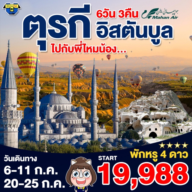 My Image 28