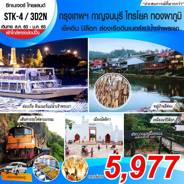 My Image 23