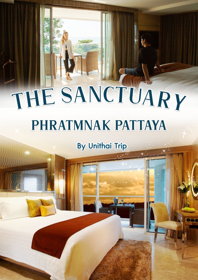 พัทยา The Sanctuary Pattaya “โรงแรมเดอะ แซงชัวรี่์ พระตำหนัก พัทยา
โรงแรมตั้งอยู่ในเขตเขาพระตำหนักอันรื่นรมย์ ในทำเลที่ตั้งอันโดดเด่นใจ
กลางการเที่ยวชมทิวทัศน์, การพักผ่อนริมชายหาด, ความโรแมนติคของ
พัทยา จากที่พัก ท่านสามารถเดินทางได้อย่างสะดวกง่ายดายไปยังทุกที่
ในเมืองที่มีชีวิตชีวานี้ นักท่องเที่ยวที่พักที่นี่จะได้เพลิดเพลินกับการเยี่ยม
ชมสถานที่ท่องเที่ยวอันดับต้นๆ ของเมือง เช่น พัทยา พาร์ค, สมาคม
สโมสรราชวรุณในพระบรมราชูปถัมภ์, หาดดงตาล