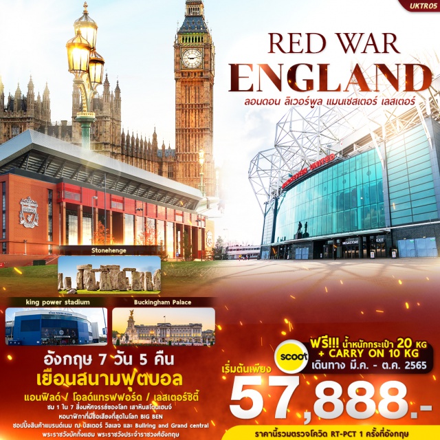 My Image 22