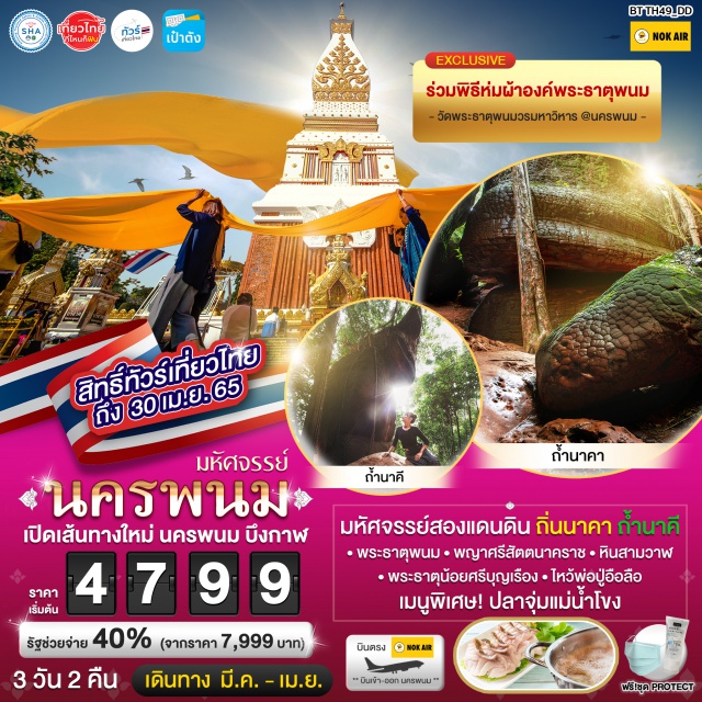 My Image 31
