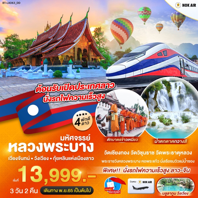 My Image 26