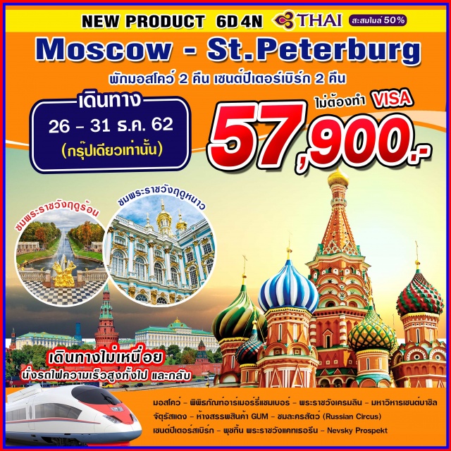 My Image 25