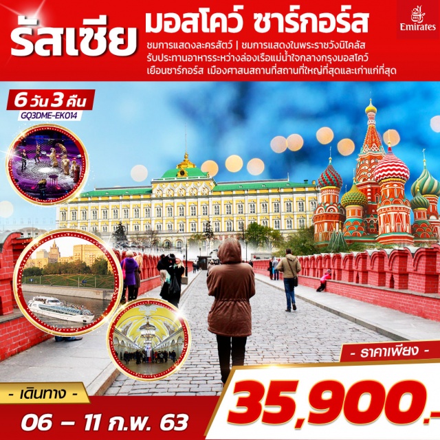 My Image 22