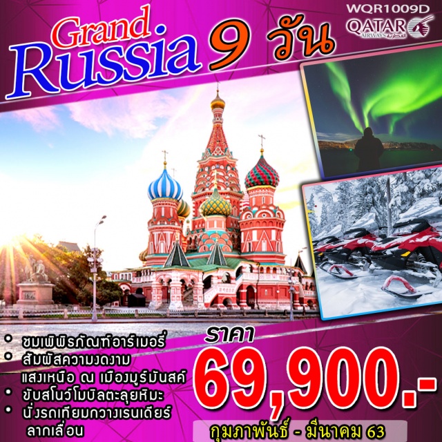 My Image 38