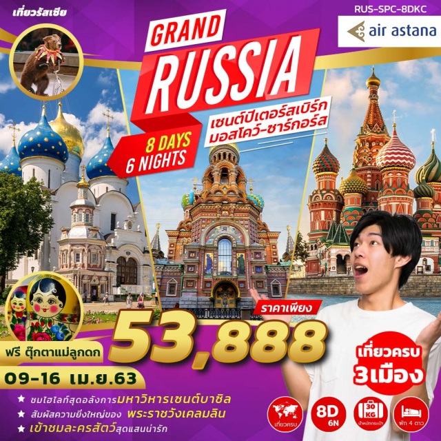My Image 28