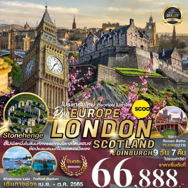 My Image 27