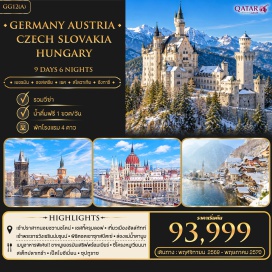 ทัวร์สโลวัก ปราสาทนอยชวานชไตน์ (Neuschwanstein Castle) ㆍ ยอดเขาซุกสปิตเซ่ (Zugspitze) ㆍ หมู่บ้านฮัลล์ทัทท์ (Hallstatt) ㆍ สะพานชาลส์ (Charles Bridge) ㆍ พระราชวังเชินบรุนน์ (Schönbrunn Palace) #เที่ยวเต็มไม่มีวันอิสระ