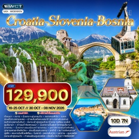 ทัวร์บอสเนีย เวียนนา (Vienna)ㆍคลาเกนเฟิร์ท (Klagenfurt)ㆍทะเลสาบเบลด (Lake Bled)ㆍลูบลิยานา (Ljubljana)ㆍปราสาทลูบลิยานา (Ljubljana Castle)ㆍถ้ำโพสทอยนา (Postojna Cave)ㆍโอพาเทีย (Opatija)ㆍซาเกรบ (Zagreb)ㆍมหาวิหารเซนต์สตีเฟน (St. Stephen’s Cathedral)ㆍอุทยานแห่งชาติพลิตวิเซ (Plitvice Lakes National Park)ㆍซิบินิค (Šibenik)ㆍโบสถ์เซนต์จาคอบ (St. James Cathedral)ㆍสปลิท (Split)ㆍพระราชวังดิโอคลีเธียน (Diocletian’s Palace)ㆍมาลี สตอน (Mali Ston)ㆍฟาร์มหอย (Oyster Farm)ㆍนีอูม (Neum)ㆍโมสตาร์ (Mostar)ㆍเมืองเก่าโมสตาร์ (Mostar Old Town)ㆍบลากายจ์ (Blagaj)ㆍดูบรอฟนิค (Dubrovnik)ㆍกำแพงเมืองเก่าดูบรอฟนิค (Dubrovnik Old City Walls)ㆍเมืองคาฟทัท (Cavtat)ㆍOutlet Parndorf