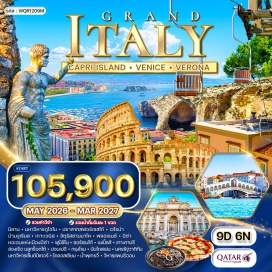 ทัวร์อิตาลี <p><strong data-start='957' data-end='968'>Day 1 :</strong> ท่าอากาศยานสุวรรณภูมิ&ndash;โดฮา-มิลาน(อิตาลี)<br data-start='1009' data-end='1012' /><strong data-start='1012' data-end='1023'>Day 2 :</strong> มิลาน&ndash;มหาวิหารดูโอโม&ndash;ปราสาทสฟอร์เซสโก้-เวโรน่า&ndash;บ้านจูเรียส&ndash;เวนิส<br data-start='1088' data-end='1091' /><strong data-start='1091' data-end='1102'>Day 3 :</strong> เกาะเวนิส&ndash;จัตุรัสซานมาโค&ndash;ฟลอเรนซ์&ndash;ชมเมือง<br data-start='1144' data-end='1147' /><strong data-start='1147' data-end='1158'>Day 4 :</strong> ฟลอเรนซ์&ndash;เมืองปิซ่า&ndash;The Mall Outlet&ndash;ฟูมิชิโน<br data-start='1203' data-end='1206' /><strong data-start='1206' data-end='1217'>Day 5 :</strong> ฟูมิชิโน&ndash;ซอร์เรนโต้&ndash;ชมเมือง&ndash;เนเปิ้ลส์<br data-start='1255' data-end='1258' /><strong data-start='1258' data-end='1269'>Day 6 :</strong> เนเปิ้ลส์&ndash;ล่องเรือสู่ &ldquo;เกาะคาปรี&rdquo;&ndash;ถ้ำบลูกร็อตโต้-นั่งรถรางสู่จัตุรัสอูมแบร์โต&ndash;เนเปิ้ลส์<br data-start='1357' data-end='1360' /><strong data-start='1360' data-end='1371'>Day 7 :</strong> เนเปิ้ลส์&ndash;เมืองเก่าปอมเปอี&ndash;กรุงโรม&ndash;บันไดสเปน<br data-start='1416' data-end='1419' /><strong data-start='1419' data-end='1430'>Day 8 :</strong> โรม&ndash;นครรัฐวาติกัน&ndash;มหาวิหารเซ็นต์ปีเตอร์-โคลอสเซียม&ndash;น้ำพุเทรวี่&ndash;วิหารแพนธีออน&ndash;เดินทางกลับ<br data-start='1519' data-end='1522' /><strong data-start='1522' data-end='1533'>Day 9 :</strong> สนามบินสุวรรณภูมิ</p>
<p style='text-align: center;'><strong>---อ่านรายละเอียดเพิ่มเติม---</strong></p>