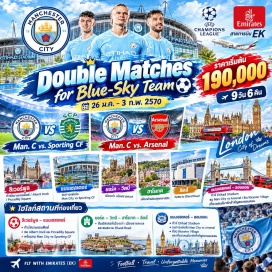 ทัวร์อังกฤษ ลิเวอร์พูล (Liverpool) ㆍ สนามแอนฟิลด์ (Anfield) ㆍ อัลเบิร์ตด็อก (Albert Dock) ㆍ พิคคาดิลลี่สแควร์ (Piccadilly Square) ㆍ วิตบี้ (Whitby) ㆍ ยอร์ค (York) ㆍ ฮาโรเกต (Harrogate) ㆍ ลีดส์ (Leeds) ㆍ สนามเอลแลนด์โรด (Elland Road) ㆍ สนามเอทิฮัด (Etihad Stadium) ㆍ สนามโอลด์แทรฟฟอร์ด (Old Trafford) ㆍ คอนวี (Conwy) ㆍ แลนดุดโน (Llandudno) ㆍ เชสเตอร์ (Chester) ㆍ พิคคาดิลลี่การ์เดนส์ (Piccadilly Gardens) ㆍ แมตช์เดย์ Man City vs Arsenal (Man City vs Arsenal Matchday) ㆍ โซโห (Soho) ㆍ ไชน่าทาวน์ลอนดอน (London Chinatown) ㆍ เบอโรมาร์เก็ต (Borough Market) ㆍ ล่องแม่น้ำเทมส์ (Thames River Cruise) ㆍ พระราชวังบักกิงแฮม (Buckingham Palace) ㆍ อ็อกซ์ฟอร์ดสตรีท (Oxford Street) ㆍ บอนด์สตรีท (Bond Street) ㆍ คาร์นาบีสตรีท (Carnaby Street) #เที่ยวเต็มไม่มีวันอิสระ