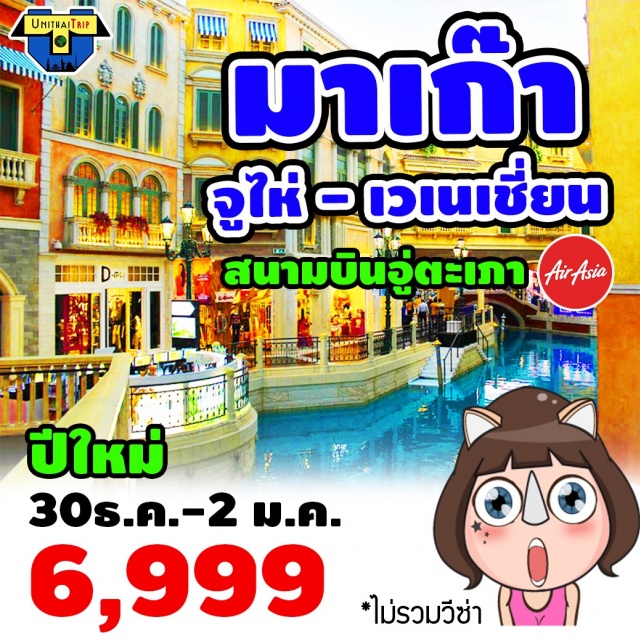 My Image 26