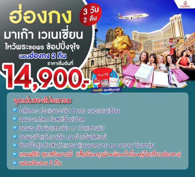 My Image 22