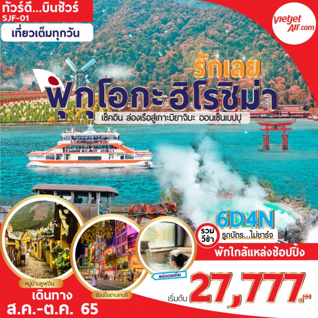 My Image 31