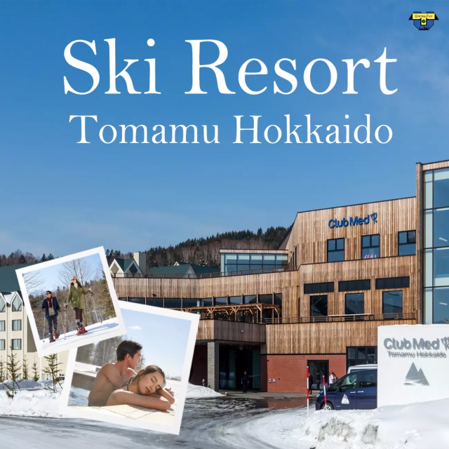 Club Med Club Med Tomamu Hokkaido
ให้ท่านได้พักผ่อนและสนุกไปกับกิจกรรมต่างๆภายในรีสอร์ท