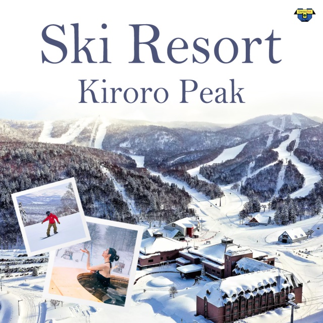 Club Med Club Med Club Med Kiroro Peak
ให้ท่านได้พักผ่อนและสนุกไปกับกิจกรรมต่างๆภายในสกีรีสอร์ต
#สกีรีสอร์ต