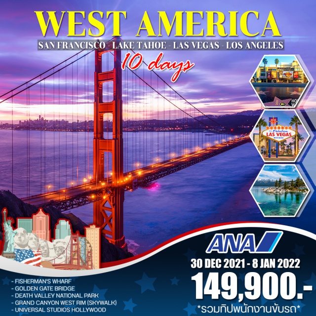 My Image 15