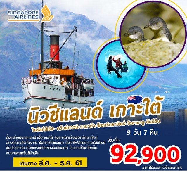 My Image 31